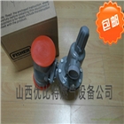 費希爾627-576美國627-576Fisher 627價